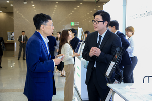 10.17 추계학술대회